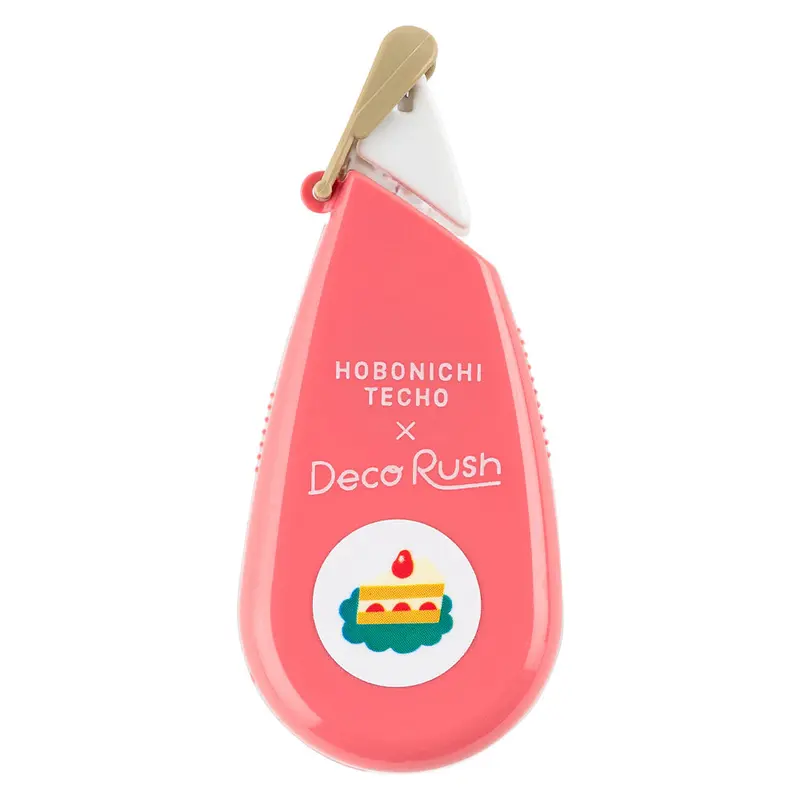 Plus x Hobonichi Deco Rush - What shall I snack on?