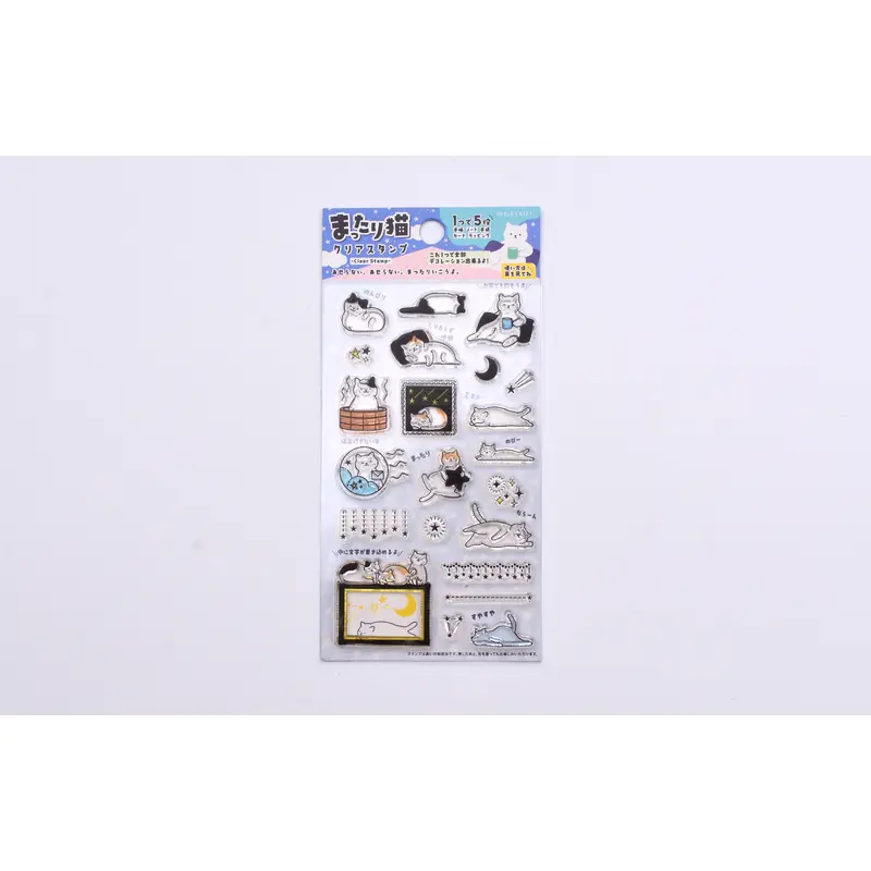 WORLD CRAFT Clear Stamp - Relaxing Cat