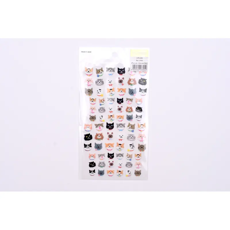 G.C. Press Fuzzy Stickers - Cat Faces