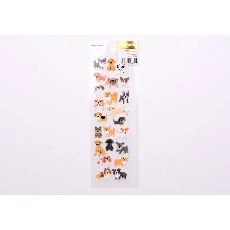 G.C. Press Fuzzy Stickers - Dogs