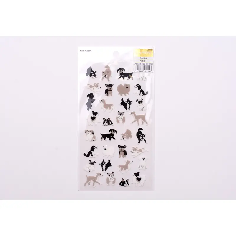 G.C. Press Fuzzy Stickers - Dogs at Play