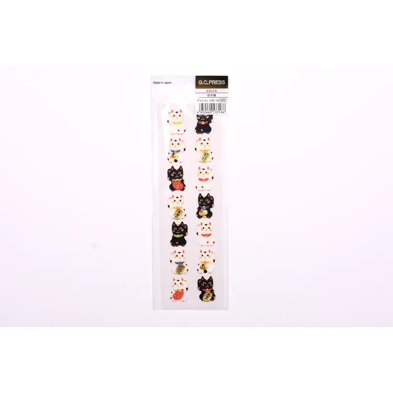 G.C. Press Fuzzy Stickers - Lucky Cat