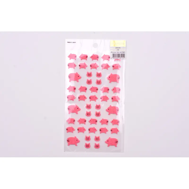 G.C. Press Fuzzy Stickers - Pigs