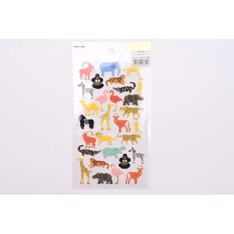 G.C. Press Fuzzy Stickers - Safari