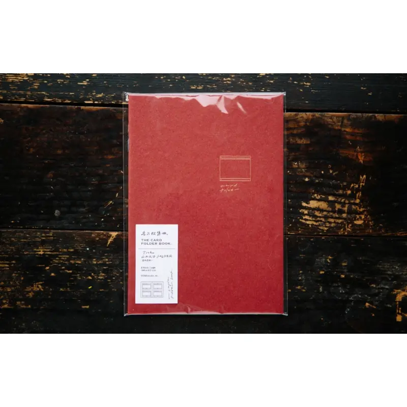 OURS Card Folder Book
