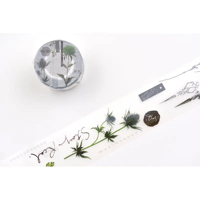 Some Sort of Fern Matte PET Tape - Botanical - Ultramarine