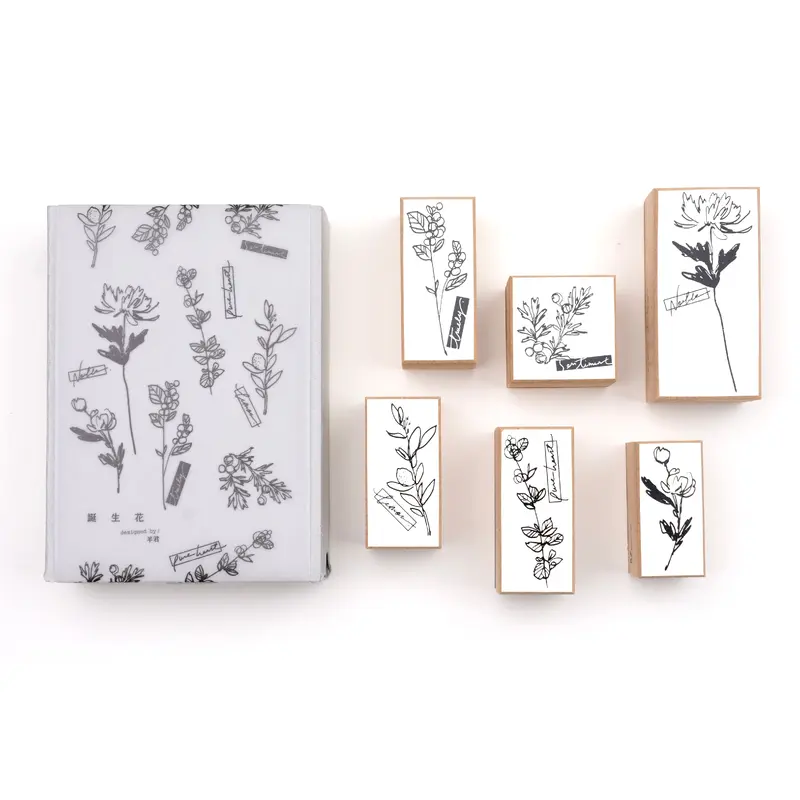 Some Sort of Fern Stamp Set - Birthday Flowers