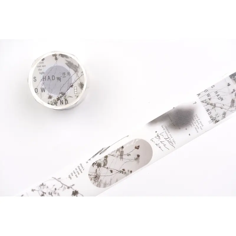 Some Sort of Fern Washi Tape - A Glimpse of Light