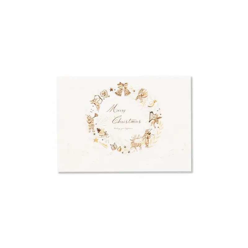 G.C. Press Christmas Card - Musica di Natale