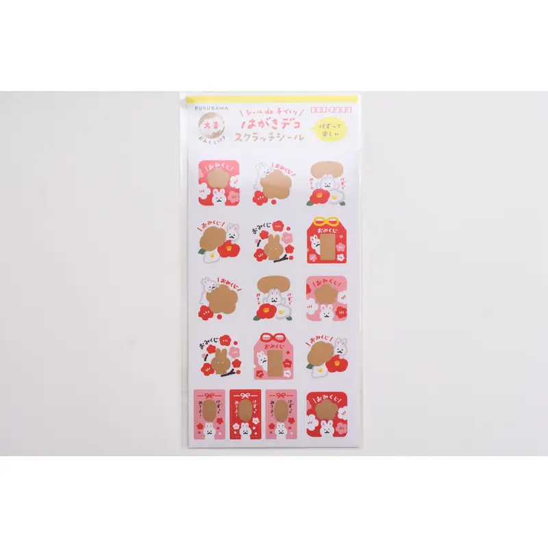 Furukawa Good Luck Scratch Sticker - Flower Rabbit
