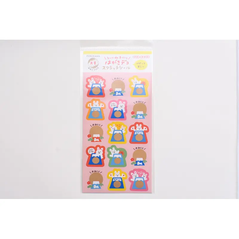 Furukawa Good Luck Scratch Sticker - Fuji Rabbit