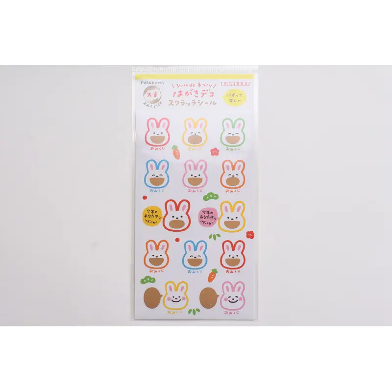 Furukawa Good Luck Scratch Sticker - Rabbit