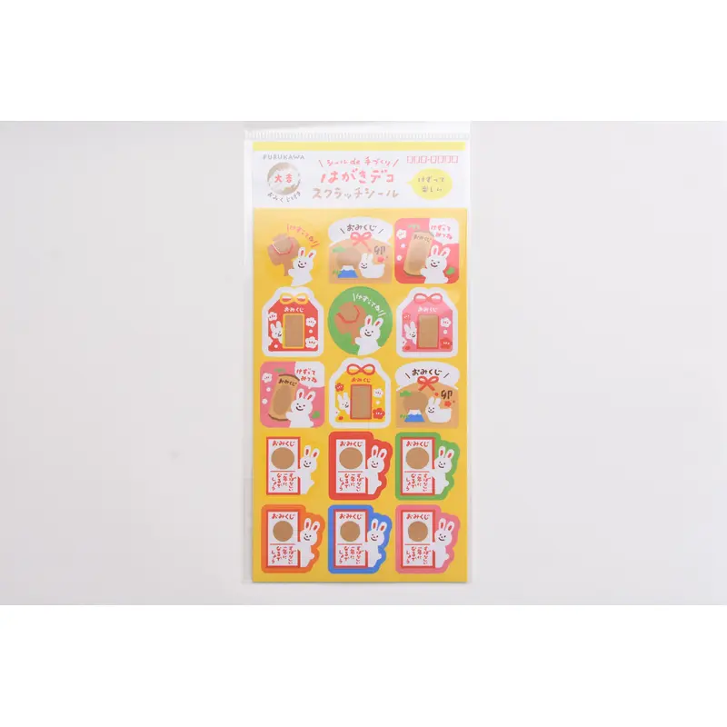 Furukawa Good Luck Scratch Sticker - Rabbit Message