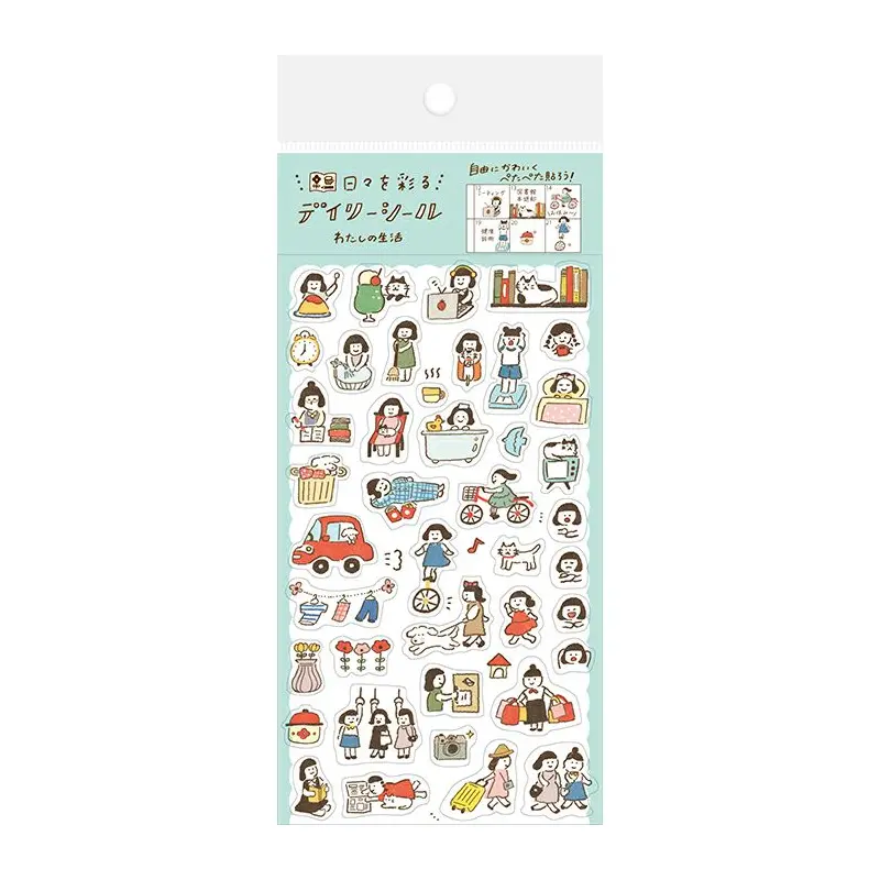 Furukawa Watashi Biyori Daily Sticker - My Life