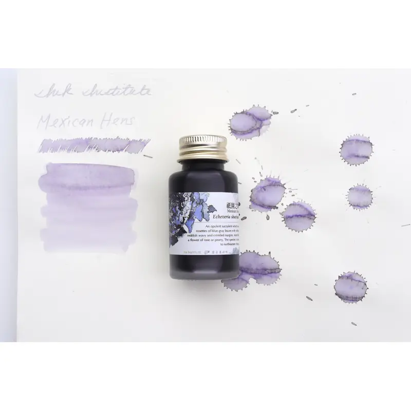 Ink Institute Meander Series - Mexican Hens