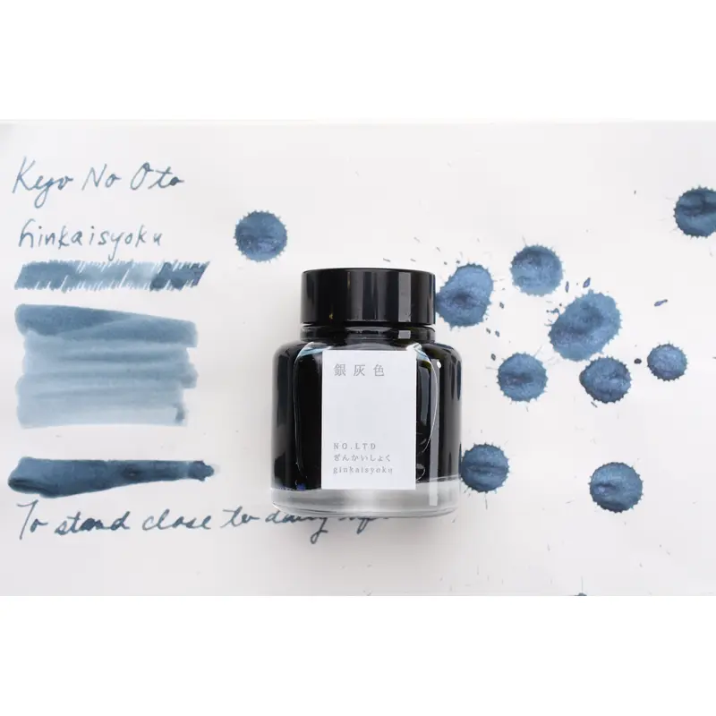 Kyo No Oto Ginkaisyoku Ink