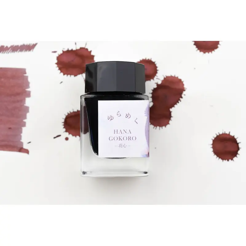 Sailor Yurameku 2nd Edition Hanagokoro ink - 20mL Bottle