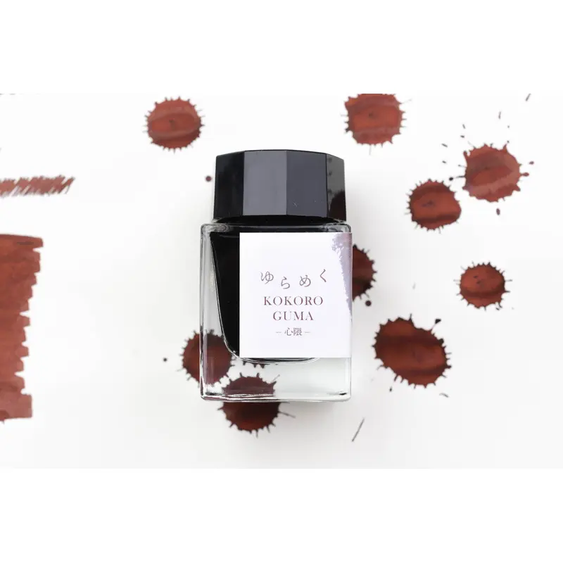 Sailor Yurameku 2nd Edition Kokoroguma ink - 20mL Bottle