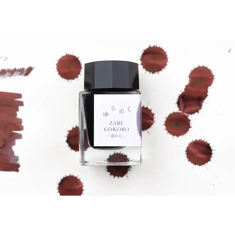 Sailor Yurameku 2nd Edition Zaregokoro ink - 20mL Bottle