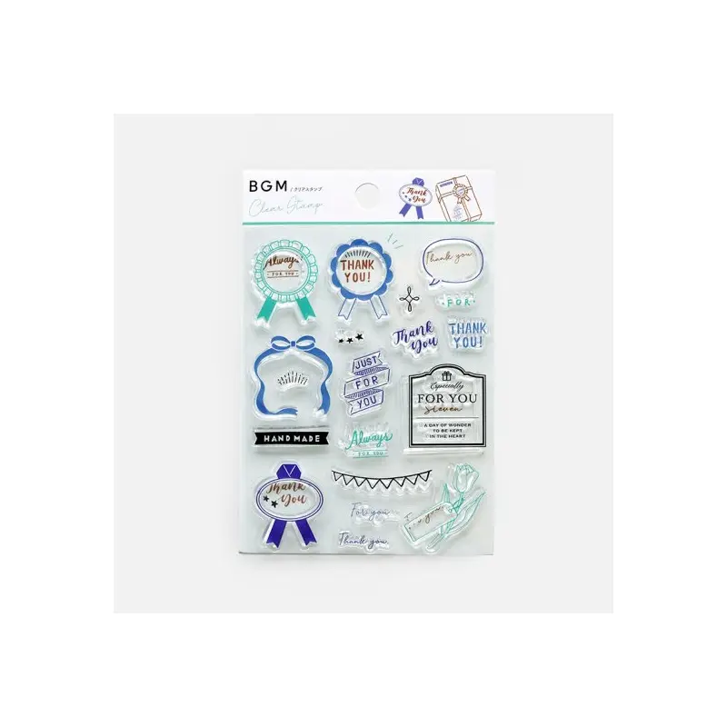 BGM Clear Stamp - Gifting