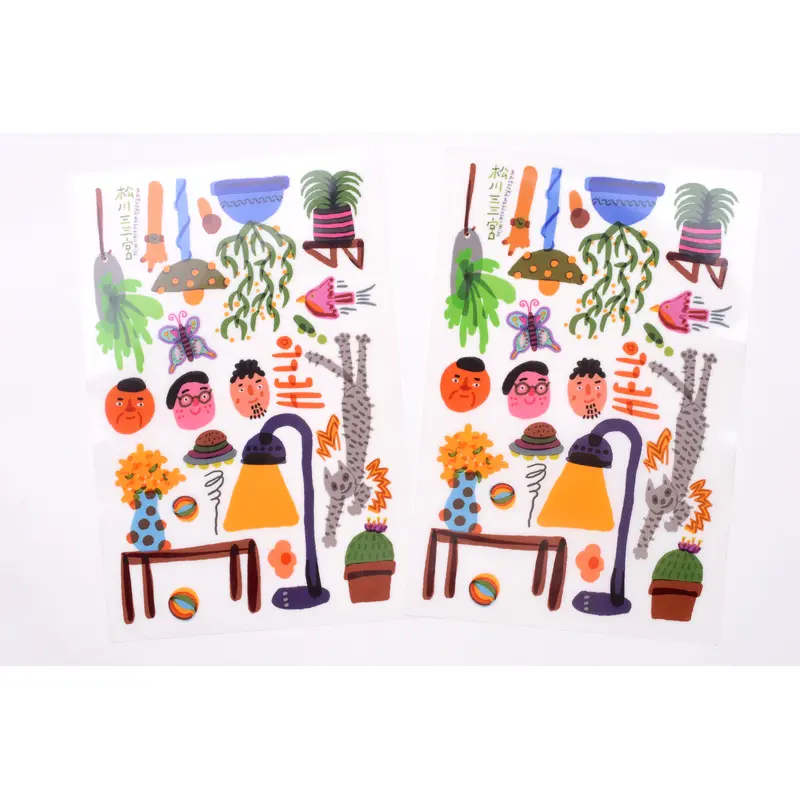 Dan Wei Industry - Matsukawa Sansanmiya Print-On Sticker