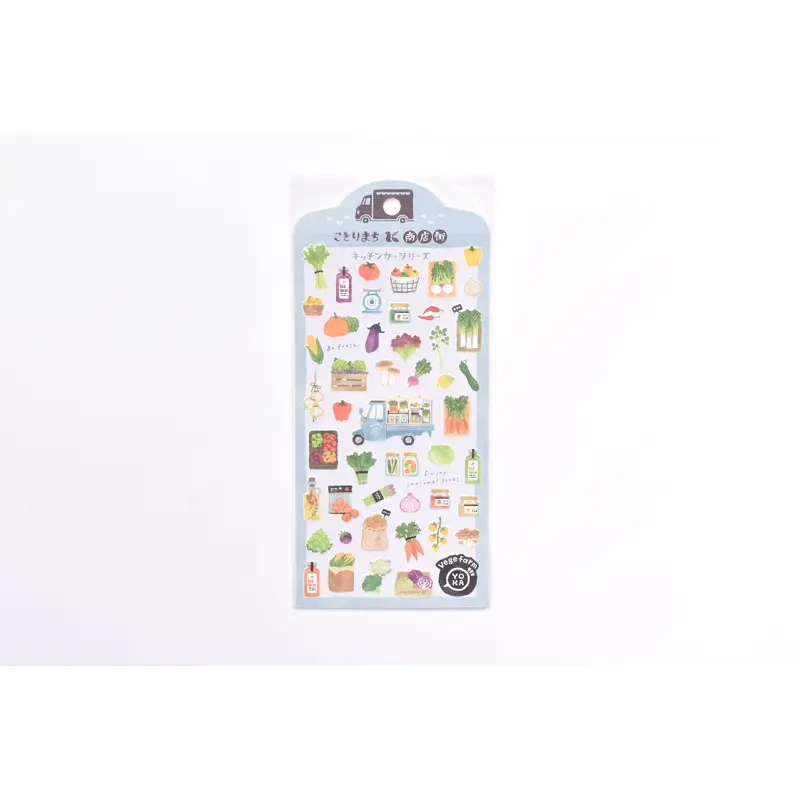 Food Truck Sticker - Farmer's Market