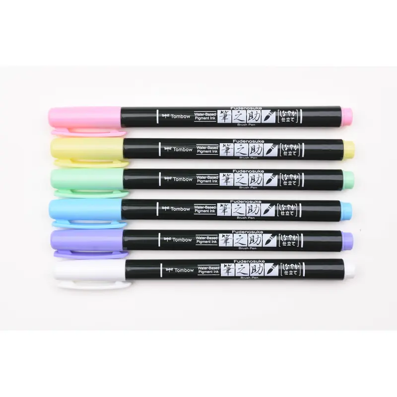 Fudenosuke Pastel Brush Pen