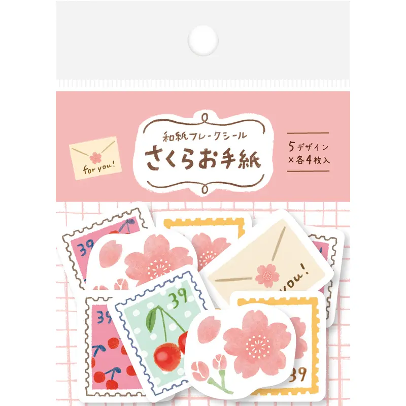 Furukawa Paper "Pochitto" Flake Sticker - Sakura Letter