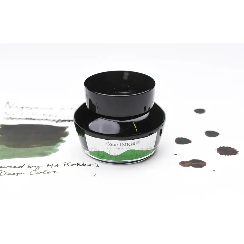 Nagasawa Kobe Ink No.1 Rokko Green