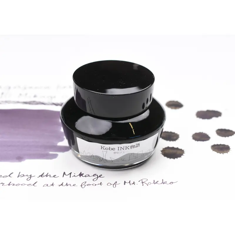 Nagasawa Kobe Ink No.10 Mikage Gray