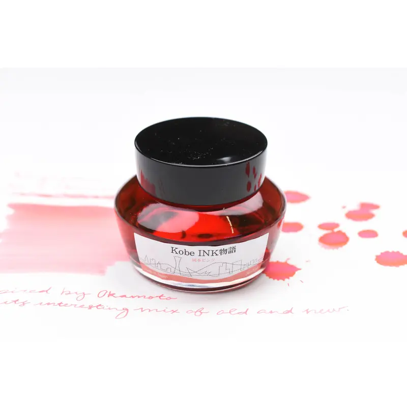 Nagasawa Kobe Ink No.12 Okamoto Pink