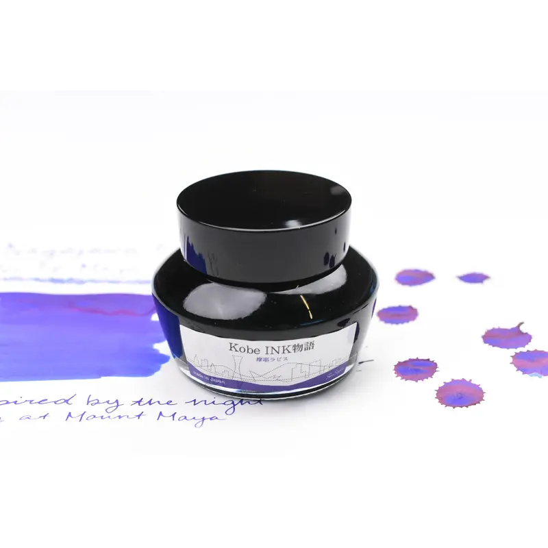 Nagasawa Kobe Ink No.14 Maya Lapis Lazuli