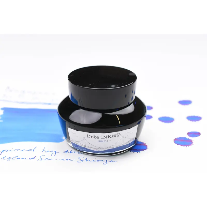 Nagasawa Kobe Ink No.17 Shioya Blue