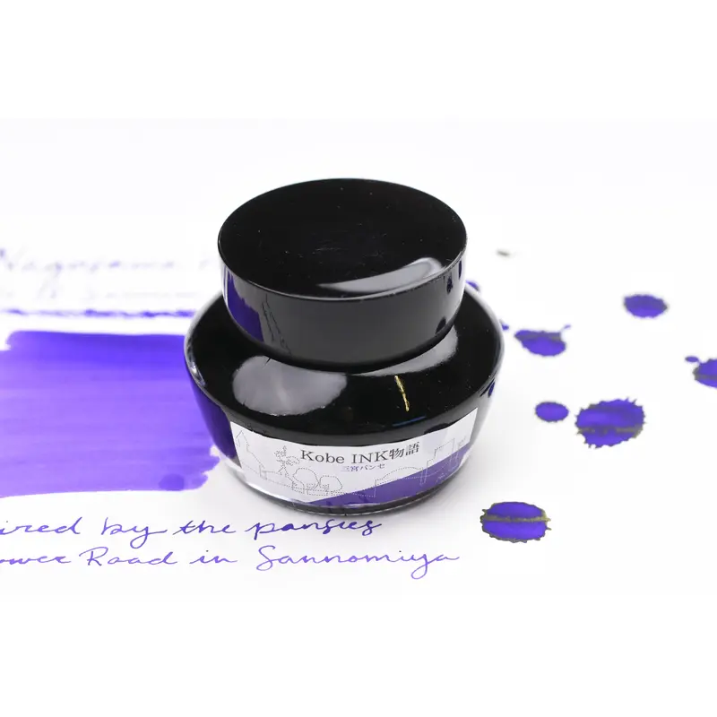 Nagasawa Kobe Ink No.18 Sannomiya Pansy