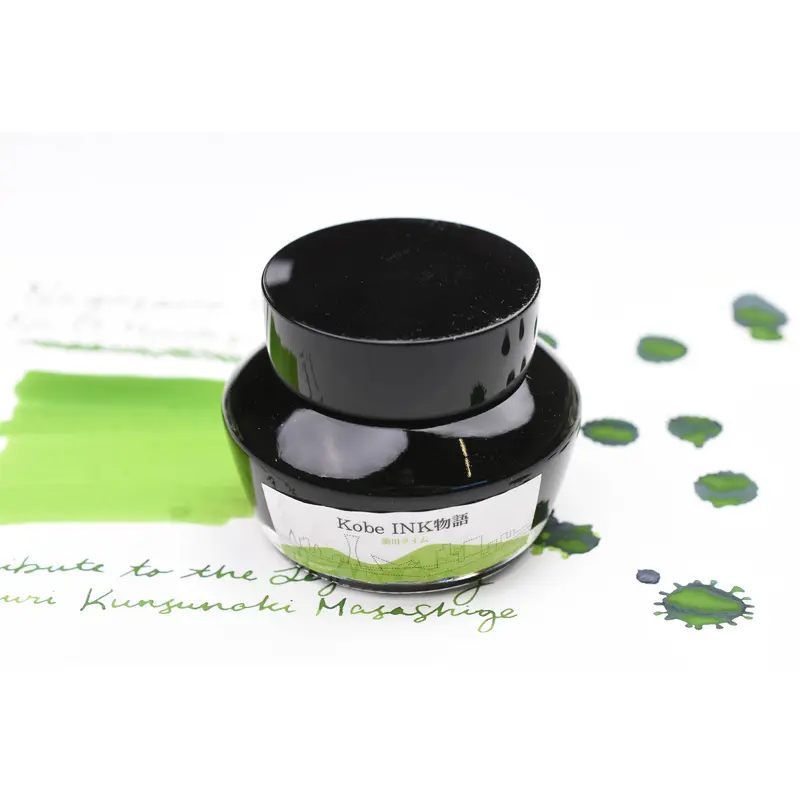 Nagasawa Kobe Ink No.19 Minatogawa Lime