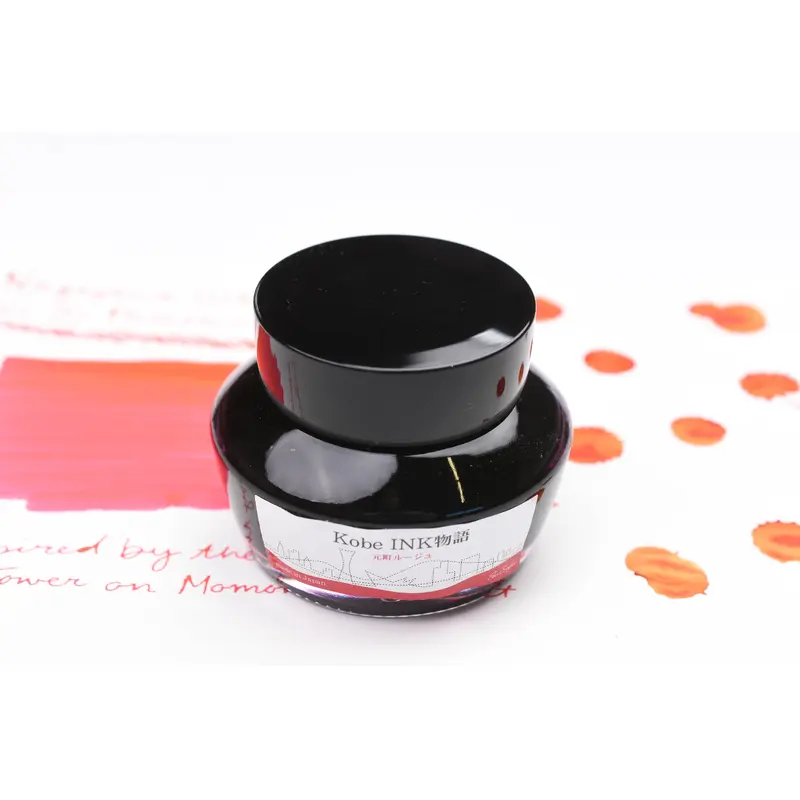 Nagasawa Kobe Ink No.20 Motomachi Rouge