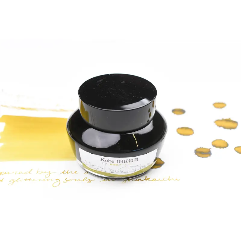 Nagasawa Kobe Ink No.22 Shinkaichi Gold