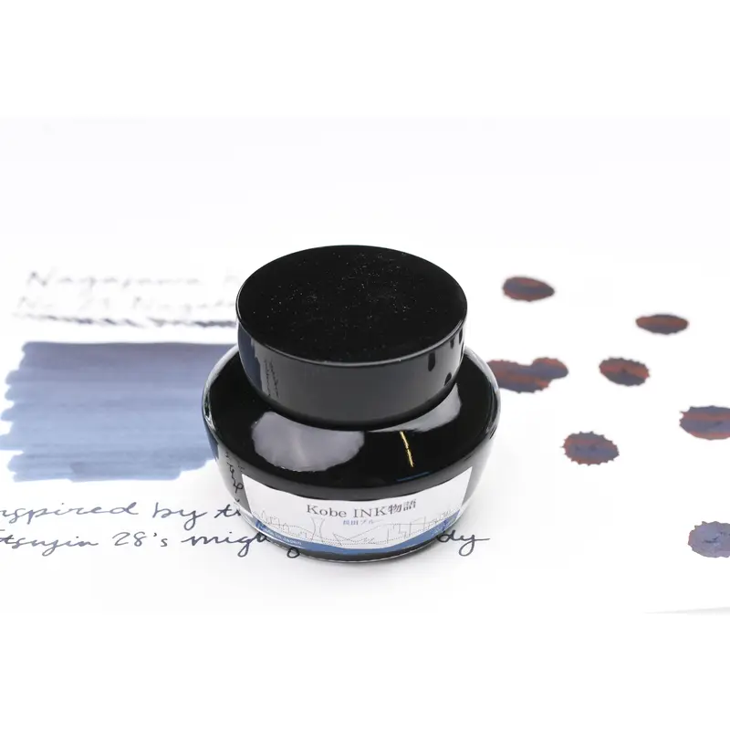 Nagasawa Kobe Ink No.23 Nagata Blue