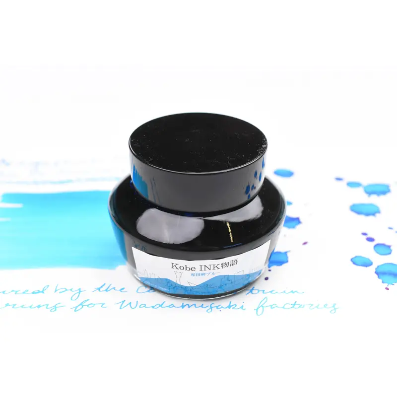 Nagasawa Kobe Ink No.26 Wadamisaki Blue