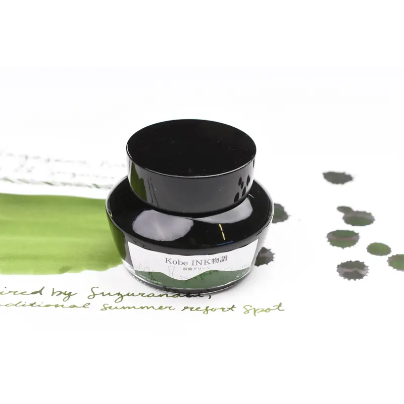 Nagasawa Kobe Ink No.28 Suzuran Green