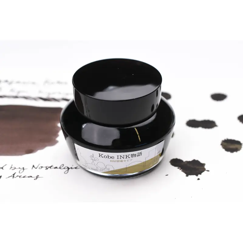 Nagasawa Kobe Ink No.3 Old City Sepia