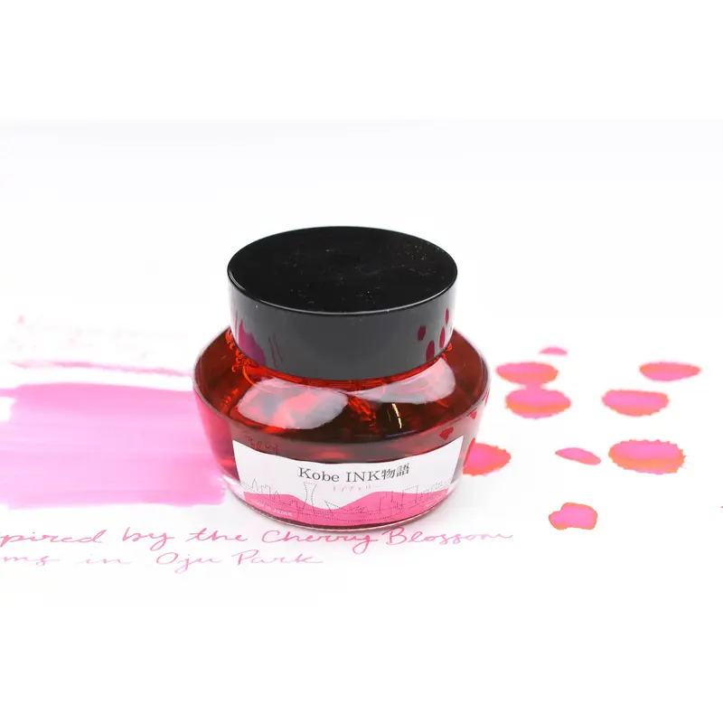 Nagasawa Kobe Ink No.30 Oji Cherry