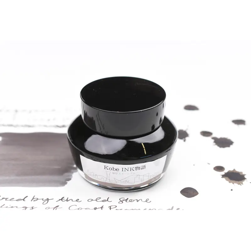 Nagasawa Kobe Ink No.31 Coast Stone Grey