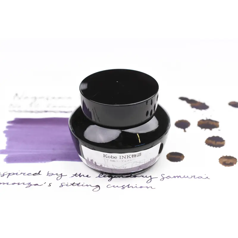 Nagasawa Kobe Ink No.32 Tamon Purple Gray
