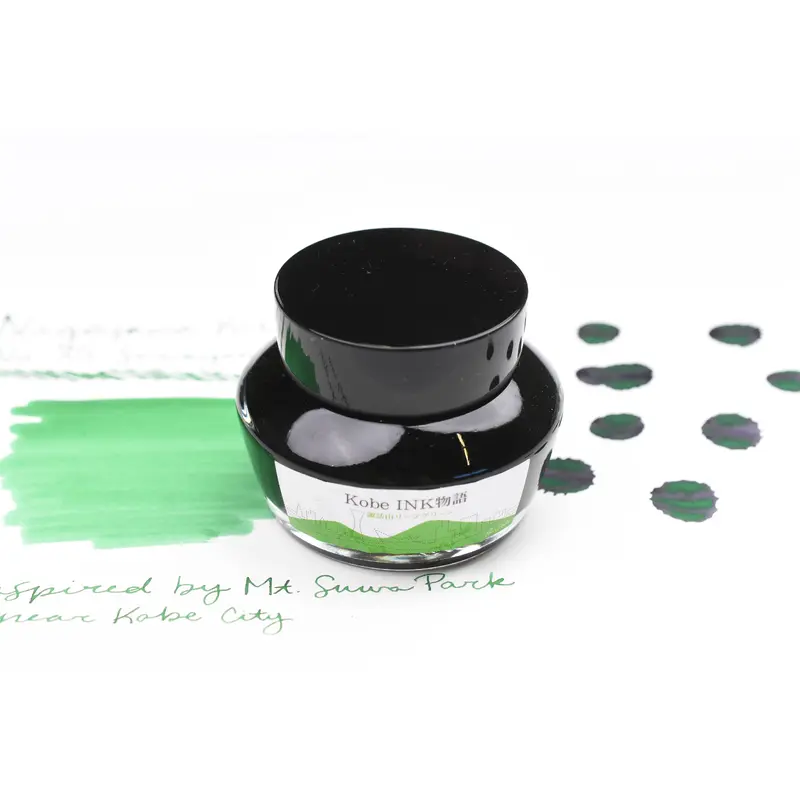 Nagasawa Kobe Ink No.35 Mount Suwa Leaf Green