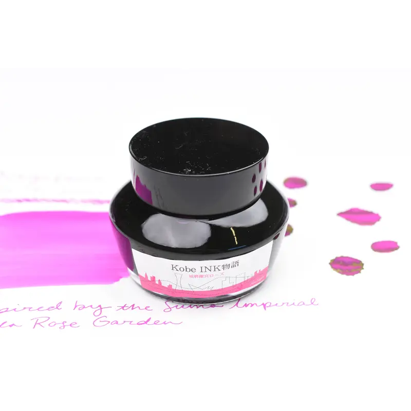 Nagasawa Kobe Ink No.41 Suma Imperial Villa Rose