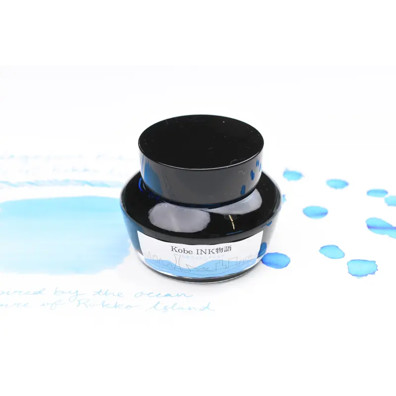 Nagasawa Kobe Ink No.42 Rokko Island Sky