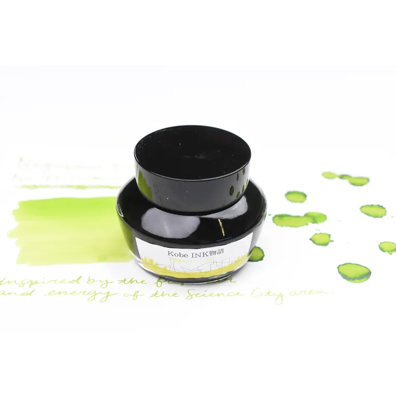 Nagasawa Kobe Ink No.43 Science City Fresh Green