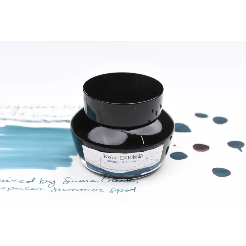 Nagasawa Kobe Ink No.44 Sumaura Seaside Blue