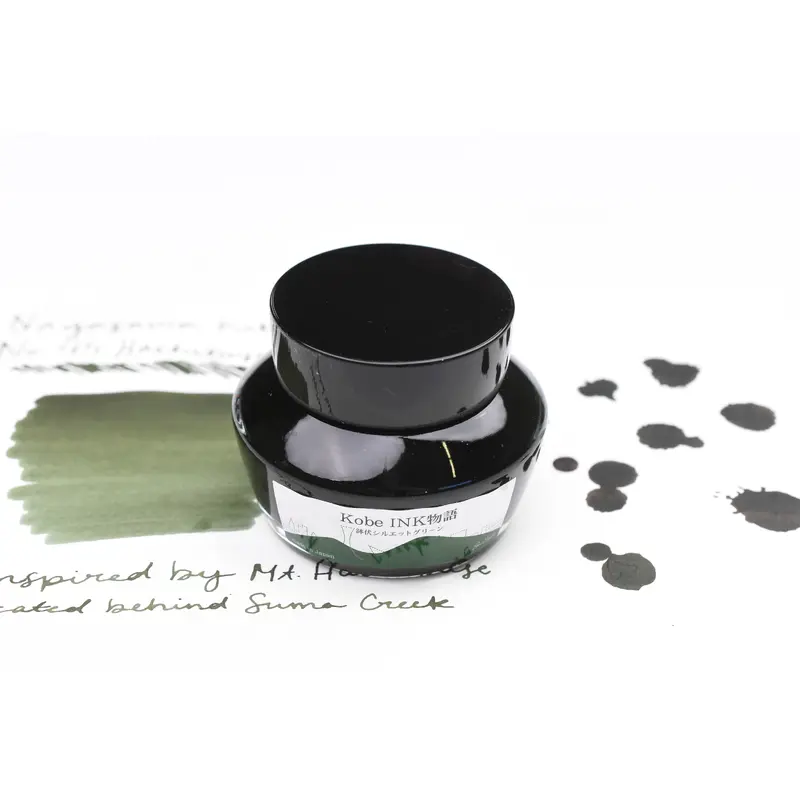 Nagasawa Kobe Ink No.45 Hachibuse Silhouette Green